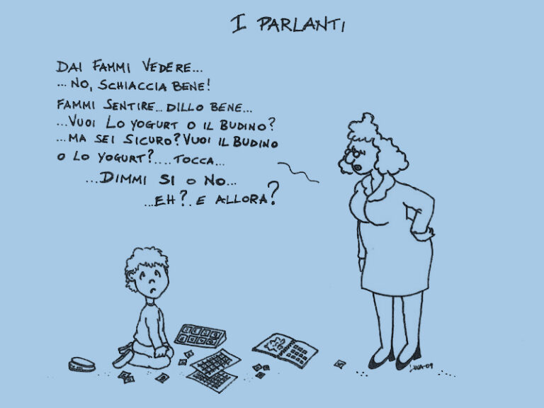 Ci sono dei prerequisiti?